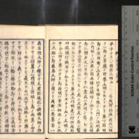 043-ZN00286.jpg