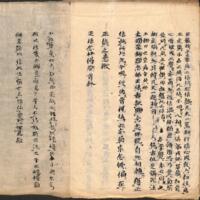 020-ZN00946.jpg