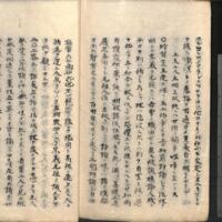 038-ZN00064.jpg