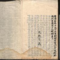 056-ZN00684.jpg