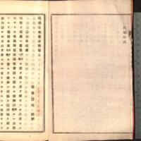 003-ZN00274.jpg