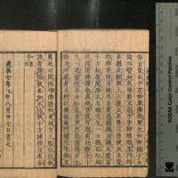 033-ZN01141.jpg