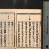 014-ZN00202.jpg