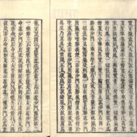004-ZN00873.jpg