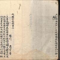 003-ZN00684.jpg
