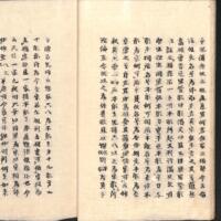 017-ZN01147.jpg