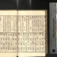 048-ZN00285.jpg
