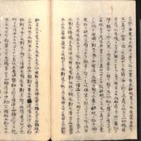 055-ZN00938.jpg