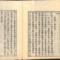 042-ZN00077.jpg