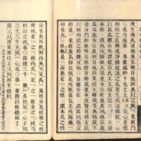 038-ZN00075.jpg