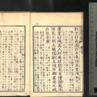 008-ZN00408.jpg