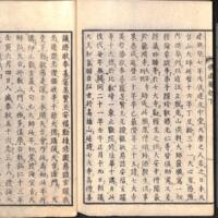 054-ZN00137.jpg