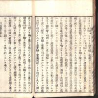 042-ZN00275.jpg