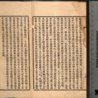 028-ZN00205.jpg