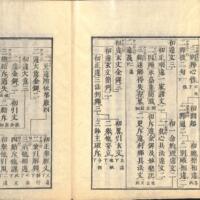 041-ZN00077.jpg