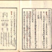 048-ZN00126.jpg