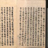 003-ZN00713.jpg