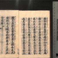 014-ZN00200.jpg