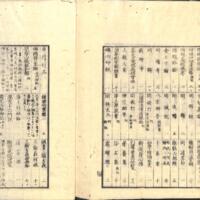 051-ZN00492.jpg