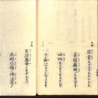 059-ZN00211.jpg