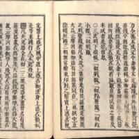 025-ZN00091.jpg