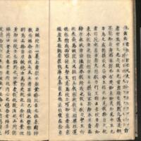 016-ZN00108.jpg
