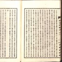 046-ZN00071.jpg