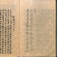 0024-ZN00587.jpg