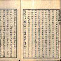 0029-ZN01228.jpg