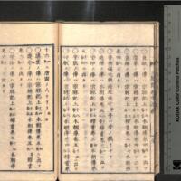 032-ZN00287.jpg