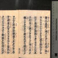 035-ZN00200.jpg