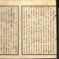 021-ZN00068.jpg