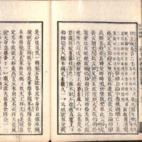 023-ZN00126.jpg