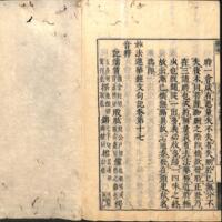 057-ZN00189.jpg