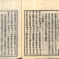 017-ZN00513.jpg