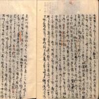 017-ZN00736.jpg