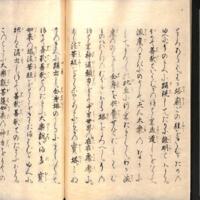 041-ZN01024.jpg