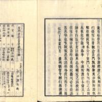 043-ZN00514.jpg