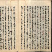 012-ZN00787.jpg