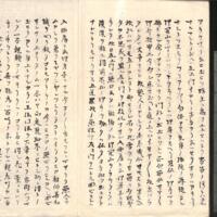 065-ZN00891.jpg