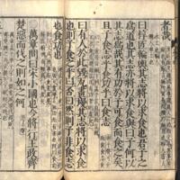 059-ZN00041.jpg
