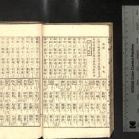 023-ZN00285.jpg