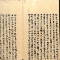 067-ZN00494.jpg