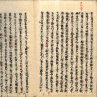 072-ZN00787.jpg
