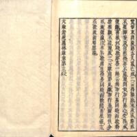 075-ZN00870.jpg