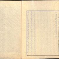 044-ZN00077.jpg
