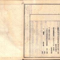 043-ZN00081.jpg