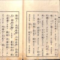 027-ZN01056.jpg