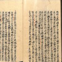 012-ZN00494.jpg