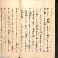 052-ZN01025.jpg